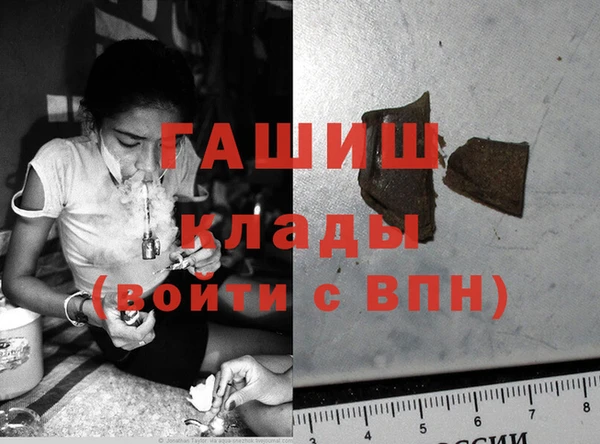 соль ск Магадан