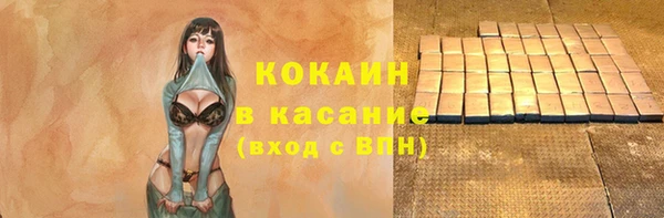гидропоника Медвежьегорск
