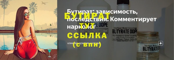 гидропоника Медвежьегорск