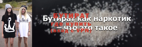 гидропоника Медвежьегорск