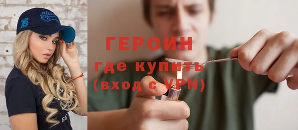 MESCALINE Михайлов