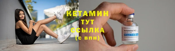 гидропоника Медвежьегорск