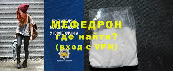 гидропоника Медвежьегорск