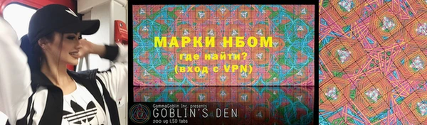 ECSTASY Медногорск