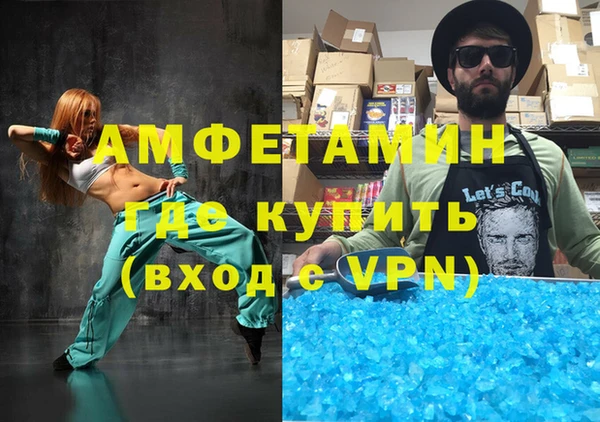 гидропоника Медвежьегорск