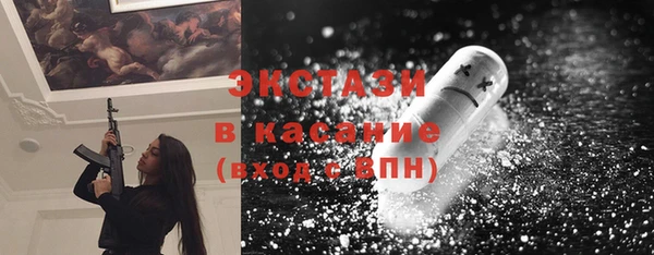 мескалин Кирс