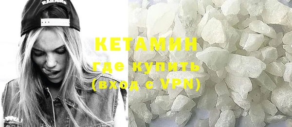гидра Михайловка