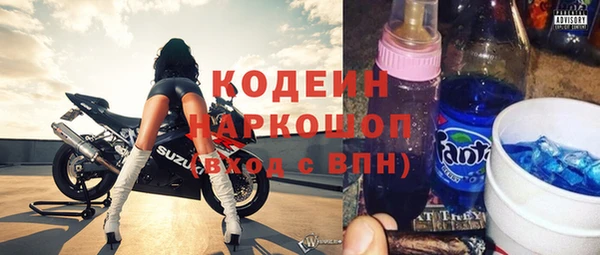 ECSTASY Медногорск