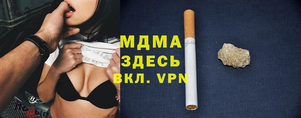 гидропоника Медвежьегорск