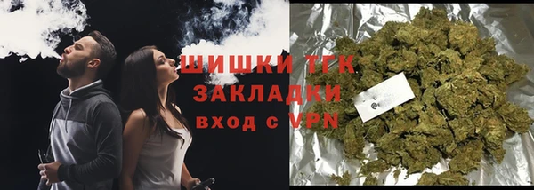 гидропоника Медвежьегорск