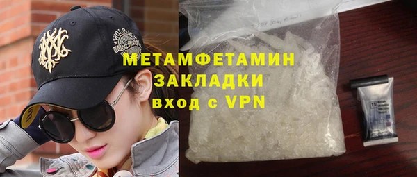 гидропоника Медвежьегорск
