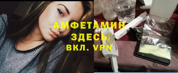a pvp Киселёвск