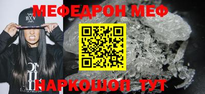 экстази Бузулук