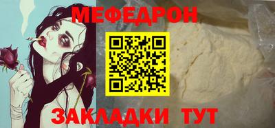 круглые Дубна