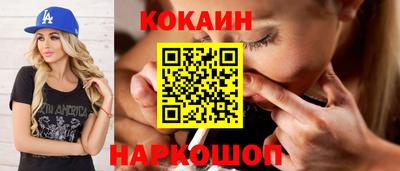 круглые Дубна