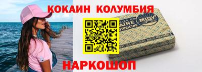 таблы Донской