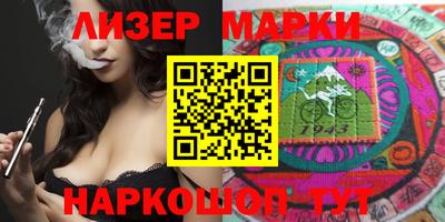 экстази Бузулук