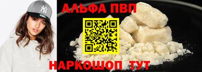 круглые Дубна