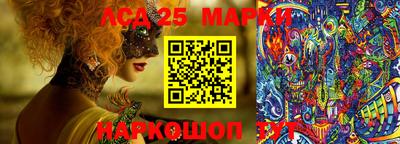 мдма Будённовск