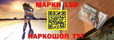 каннабис Ипатово