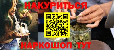 таблы Донской