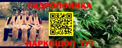 экстази Бузулук