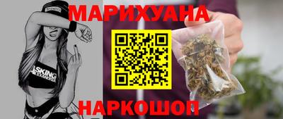 круглые Дубна