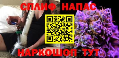 экстази Бузулук