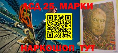 круглые Дубна