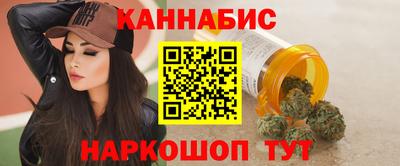 стафф Донецк