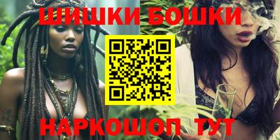 метадон Бугуруслан