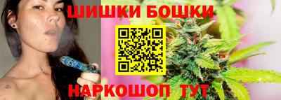 метадон Бугуруслан