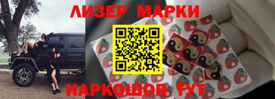 метадон Бугуруслан