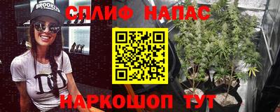 таблы Донской