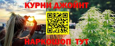 таблы Донской