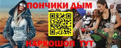 круглые Дубна