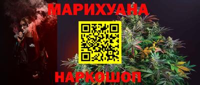 круглые Дубна