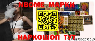 круглые Дубна