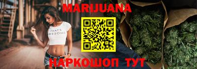 таблы Донской