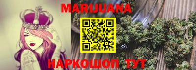 круглые Дубна