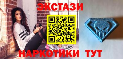 стафф Донецк