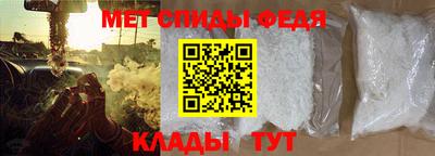 экстази Бузулук