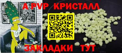 экстази Бузулук