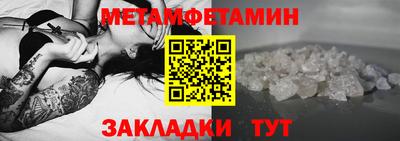 круглые Дубна