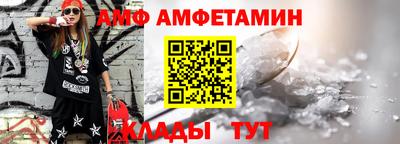 экстази Бузулук