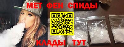 мдма Будённовск