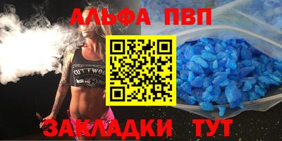 круглые Дубна