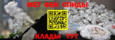 экстази Бузулук