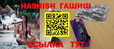 стафф Донецк