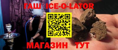 мдма Будённовск